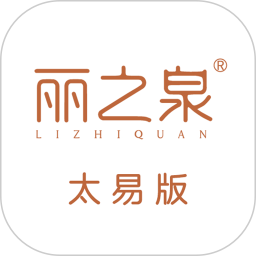 太易商道2026官方新版图标