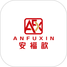 安福歆商城2026官方新版图标