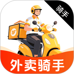 外卖订餐特价券2026官方新版图标
