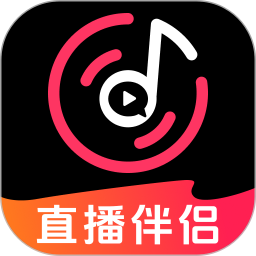手机直播助手版2026官方新版图标