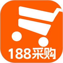 188批发采购进货2026官方新版图标