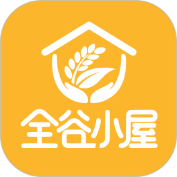 全谷小屋2026官方新版图标