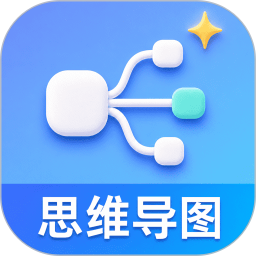 忆图思维导图Mind2026官方新版图标