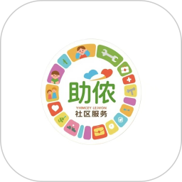 助侬2026官方新版图标