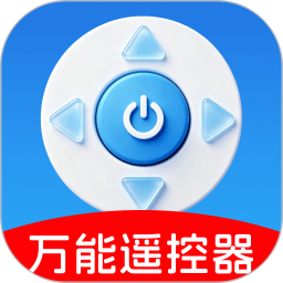 万能遥控器plus2026官方新版图标