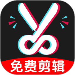 抖剪剪2026官方新版图标