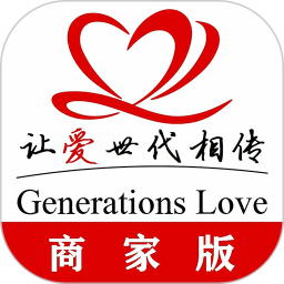 爱世代商家2026官方新版图标