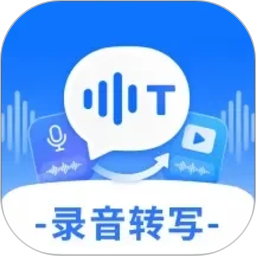 声序语音转文字2026官方新版图标