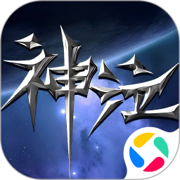 神泣：纷争2026官方新版图标