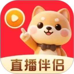 悟空直播伴侣2026官方新版图标