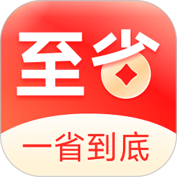 至省2026官方新版图标