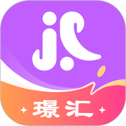 璟汇2026官方新版图标