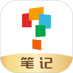 学而思笔记2026官方新版图标