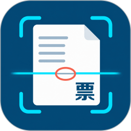 发票扫描归档2026官方新版图标
