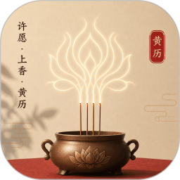 万事利通2026官方新版图标