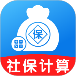 个人社保养老金计算2026官方新版图标