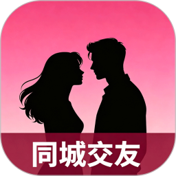 附近陌陌约会2026官方新版图标