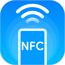 NFC门禁卡读写2026官方新版图标