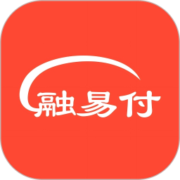 融易付云值守2026官方新版图标