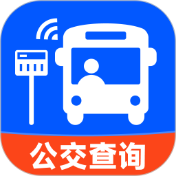 坐公交易出行2026官方新版图标
