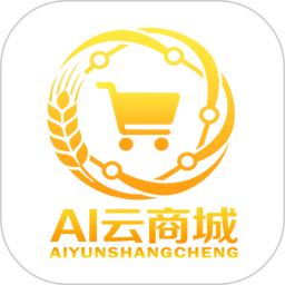 AI云商城2026官方新版图标