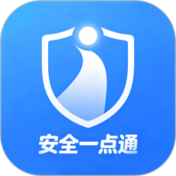安全知识一点通2026官方新版图标