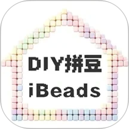 拼豆制作器2026官方新版图标
