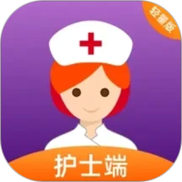 金牌护士护士端轻量版2026官方新版图标
