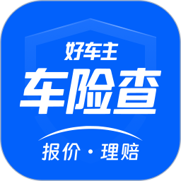 车险费用计算器2026官方新版图标