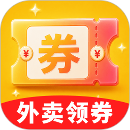 低价抢外卖2026官方新版图标
