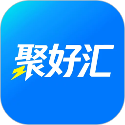 聚好汇2026官方新版图标