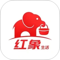 红象生活2026官方新版图标