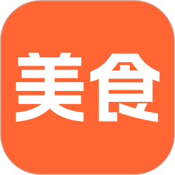 大众美食食谱2026官方新版图标