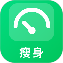 手机电子体重秤2026官方新版图标