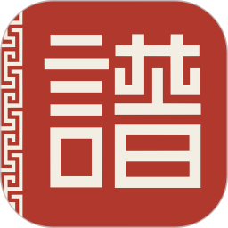族有谱2026官方新版图标