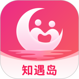 知遇岛2026官方新版图标