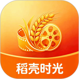 稻壳时光2026官方新版图标