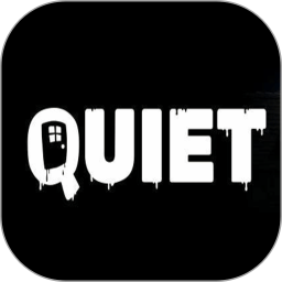 Quiet2026官方新版图标