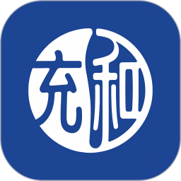 充和中医2026官方新版图标