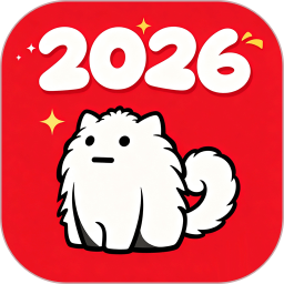 YetimalI2026官方新版图标