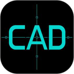 手机CAD制图看图2026官方新版图标