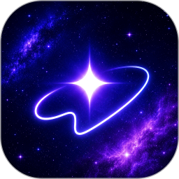 星惟2026官方新版图标