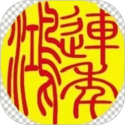 连年鸿2026官方新版图标
