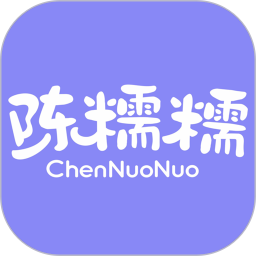 陈糯糯2026官方新版图标