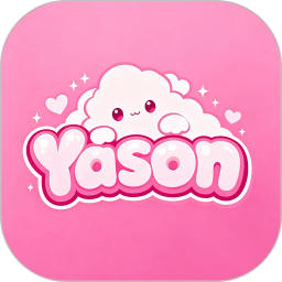 Yason2026官方新版图标