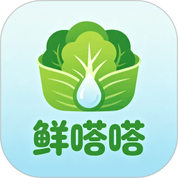 鲜嗒嗒2026官方新版图标