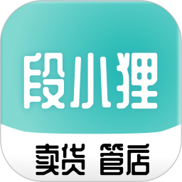 段小狸进销存2026官方新版图标