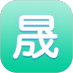 晟余积分2026官方新版图标