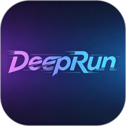 DeepRun2026官方新版图标