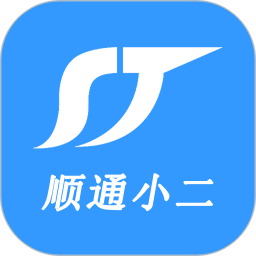 顺通小二2026官方新版图标